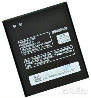 Акб BL210 для Lenovo A656 A658T A770E S650 S820