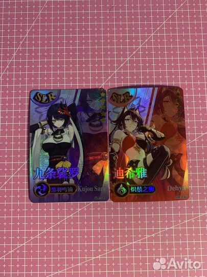 SLR карточки геншин импакт