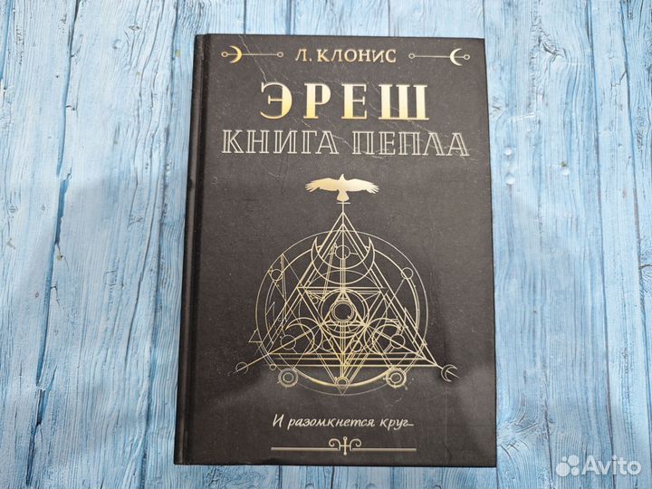 Книги с автографами