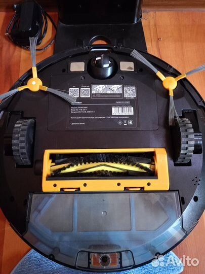 Робот пылесос mamibot exvac680s