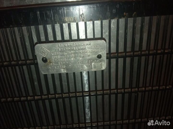 Морозильная камера бу