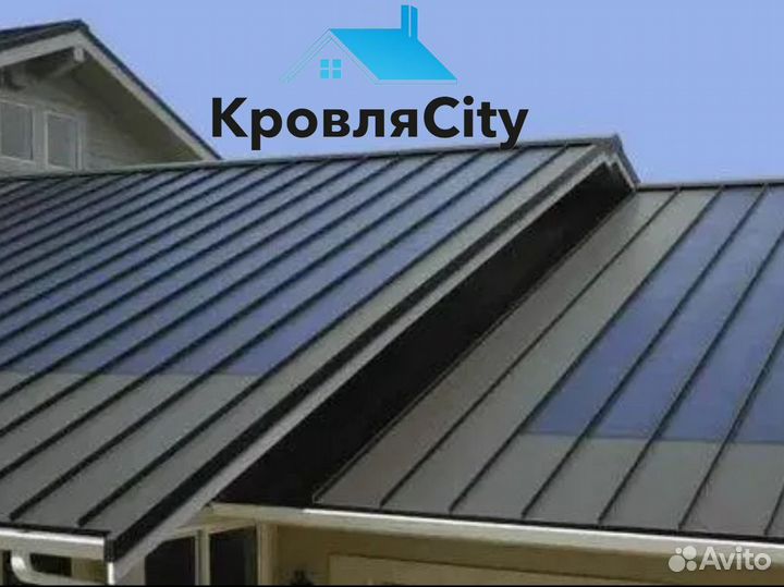 Профнастил / все для кровли