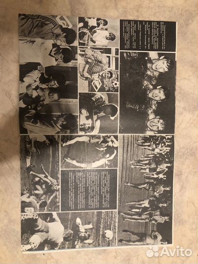 Журналы постеры СССР Спартак футбол