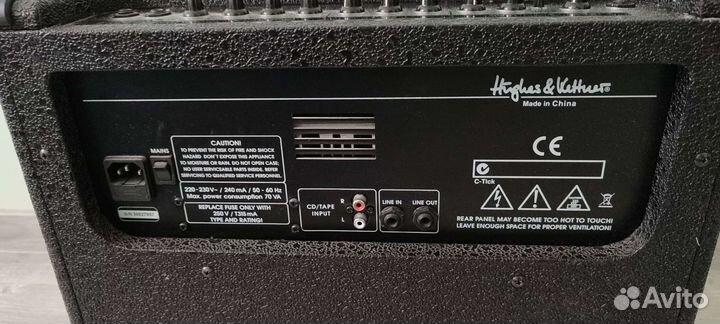 Hughes & Kettner Edition Blue 30-DFX