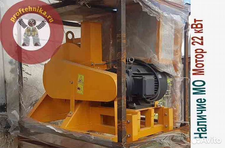 Электро измельчитель веток профессиональный