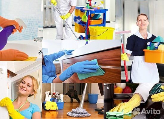 Клининг уборка всего )