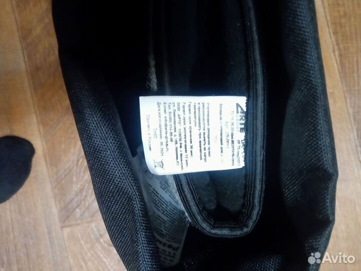 Сапоги мужские зимние тёплые для рыбалки