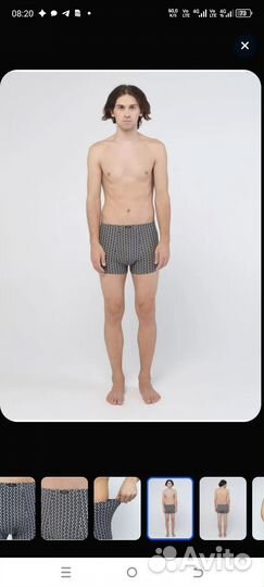 Мужские трусы Comazo