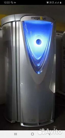 Коллариум, коллагенарий, коллатеновые лампы