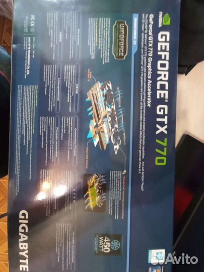Коробка от видеокарты gigabyte GeForce GTX 770