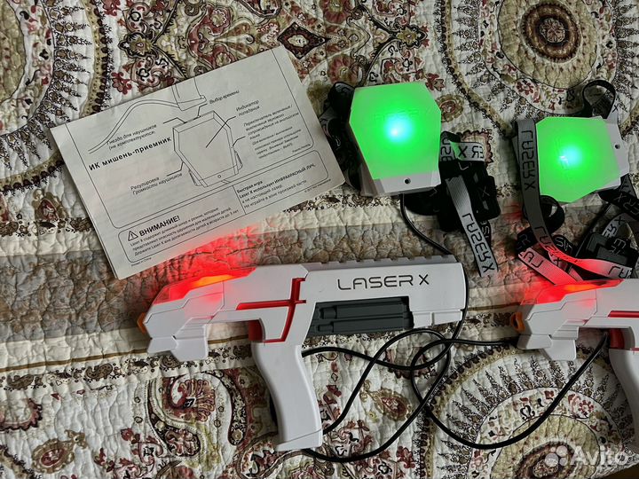 Laser x игра 2 пистолета