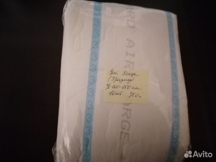 Подгузники для взрослых Seni р.3L, 4XL (10шт.)