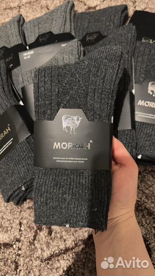 Носки мужские