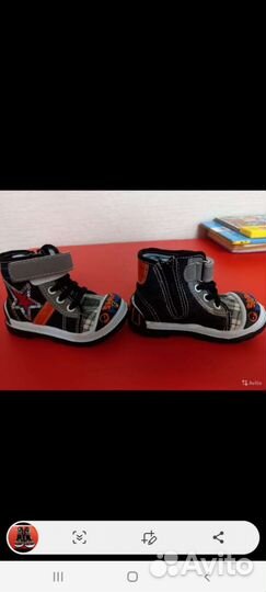 Ботинки детские