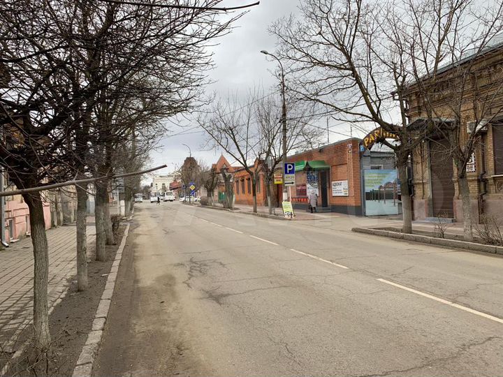 Земельный участок