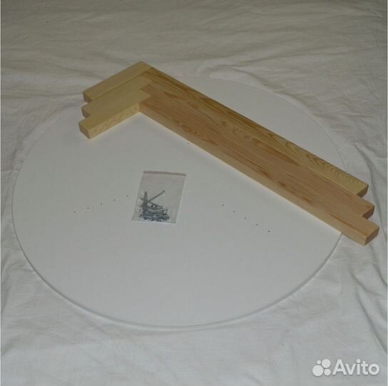 Стол обеденный