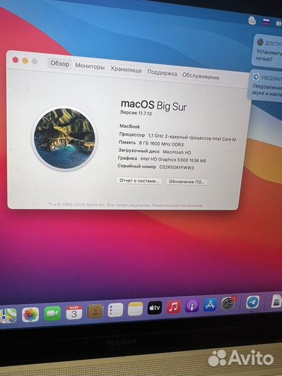 Macbook 12 2015 a1534