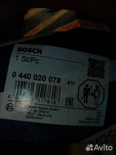 Топливный насос низкого давления (тннд),ман тгс