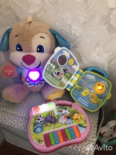 Цена за 3, Игрушки fisher price умный щенок
