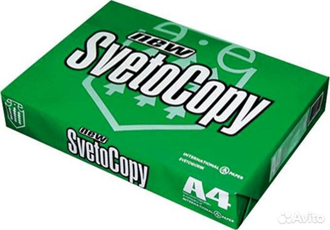 Бумага SvetoCopy Classic A4, (опт)