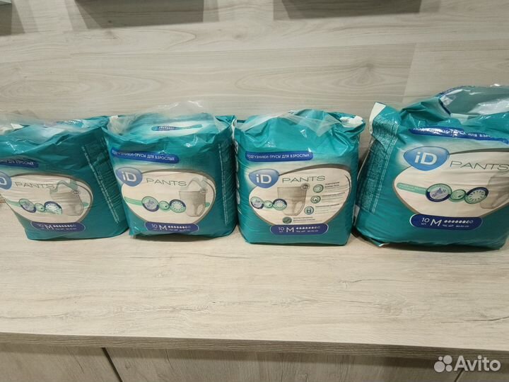 Подгузники для взрослых