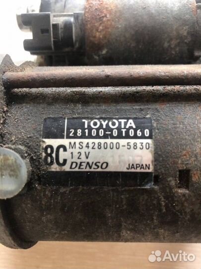 Стартер Toyota Avensis