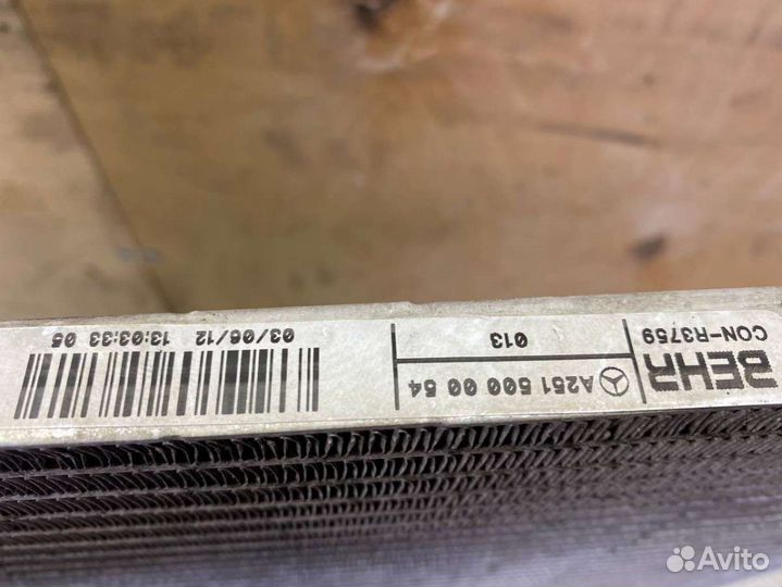 Радиатор кондиционера Mercedes-Benz ML W164 A25150