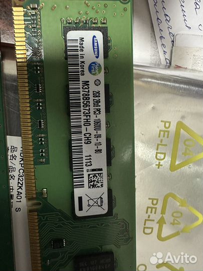 Оперативная память ddr3