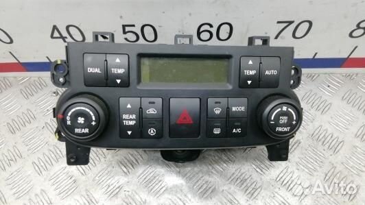 Блок управления печки и климат-контроля KIA carniv