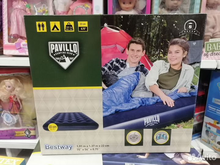 Надувной матрас велюр синий(152х203х25) 64759