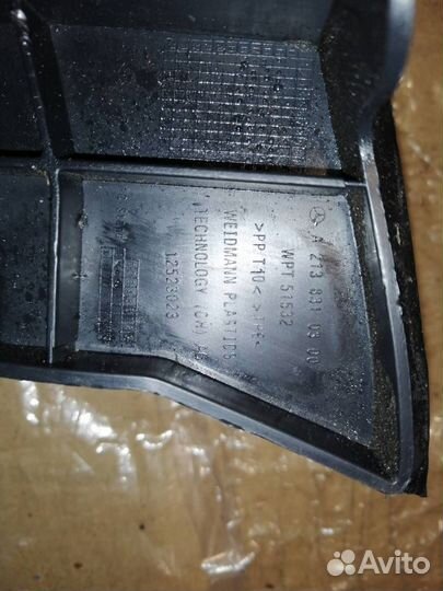 Уплотнитель моторного отсека Mercedes-Benz GLC-Кл