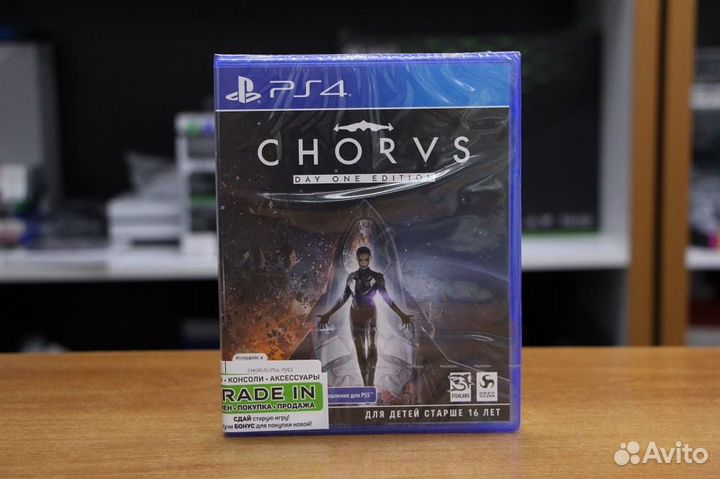 Chorus (PS4, русские субтитры)