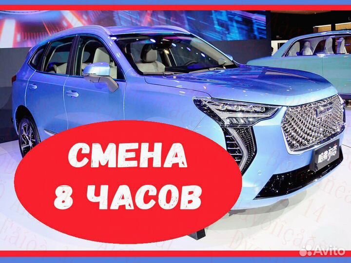 Металласборщик Усл.Хор Вахта 15.20.30.40 №32