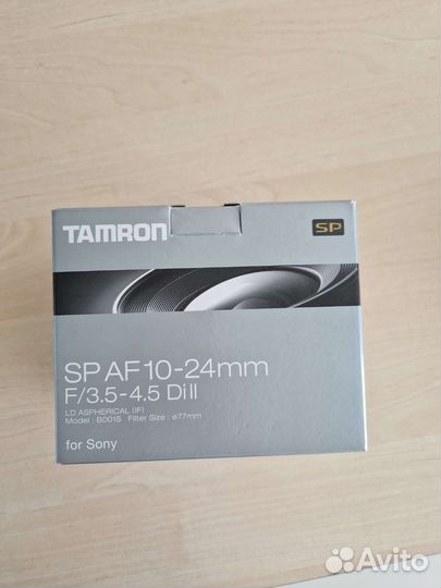 Фотообъектив