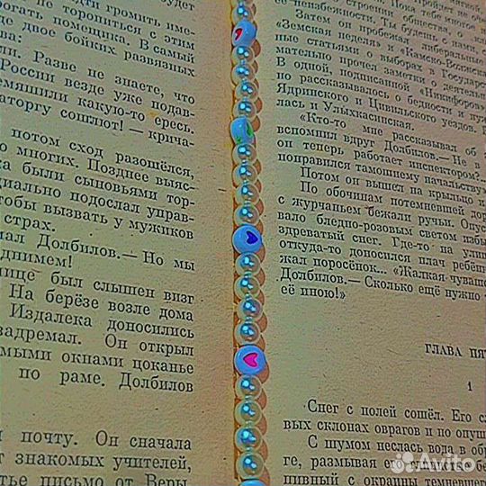 Украшения из бисера