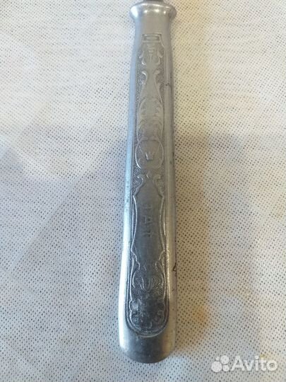 Вилка СССР