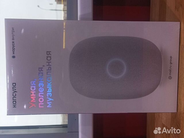 VK Capsule вк Капсула