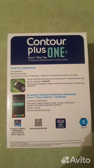 Глюкометр contour plus