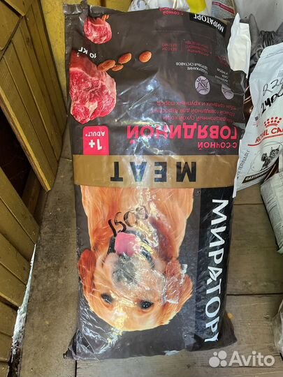 ND, Royal canin, monge, Proplan, Chappi, мираторг