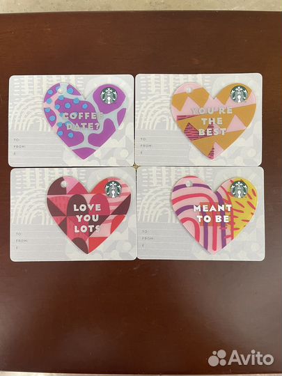 Starbucks карточки