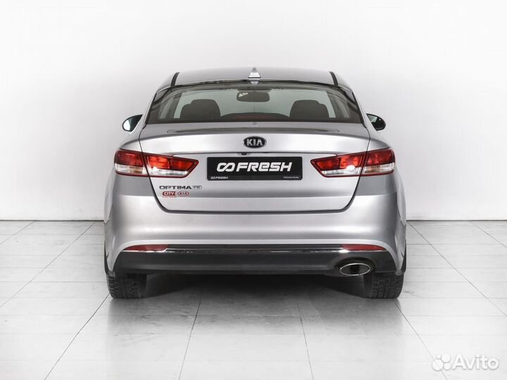 Kia Optima 2.4 AT, 2016, 174 333 км
