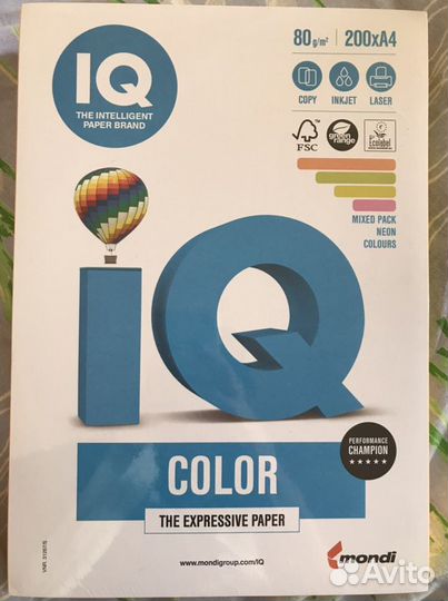 Бумага цветная А4