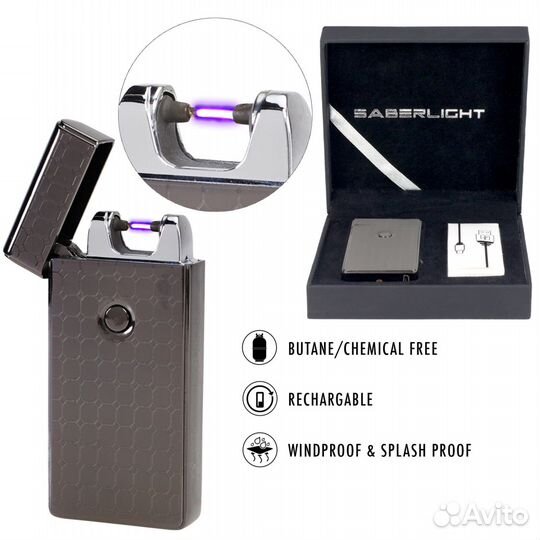 Saberlight RechargeabFlameless Plasma Beam Lighter