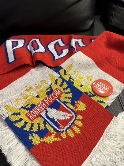 Хоккейные шарфы Россия и значок