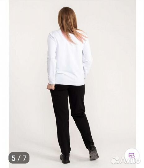 Спортивный костюм женский 54 размер