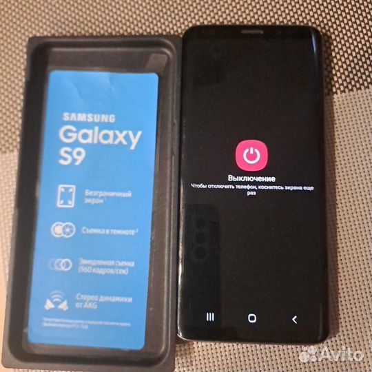 Samsung Galaxy S9, 4/64 ГБ