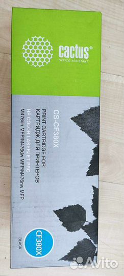 Картриджи для HP, Canon, Epson, kyocera