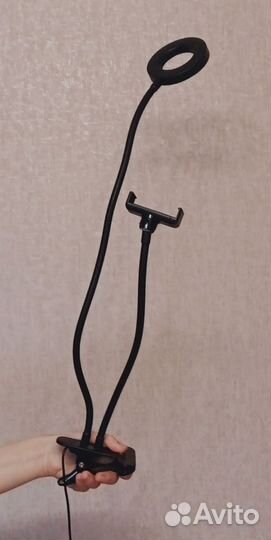 Штатив для съёмок с держателем для телефона