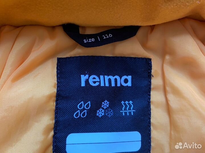 Зимний комбинезон reima 116