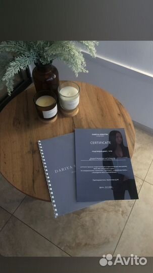 Кератин Ботокс Кератиновое выпрямление волос